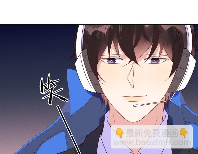 第45话 分组名单新鲜出炉！(1/2)-第45话