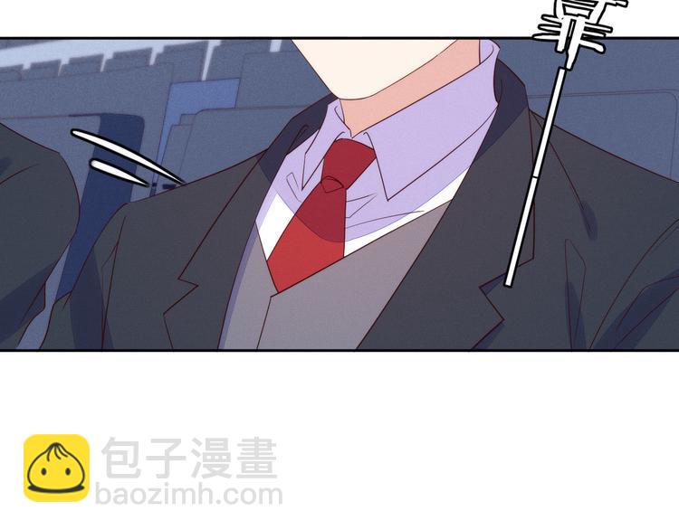 第45话 分组名单新鲜出炉！(1/2)-第45话