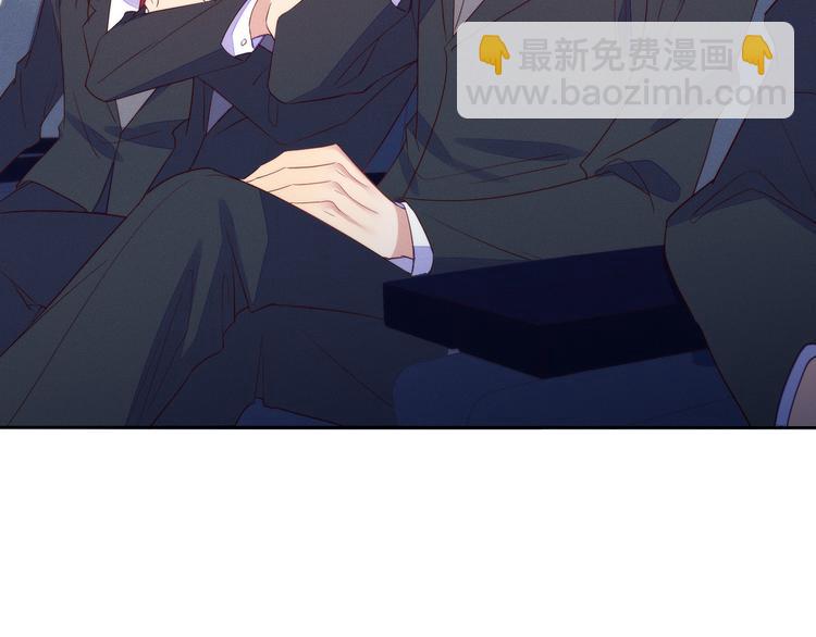第45话 分组名单新鲜出炉！(1/2)-第45话