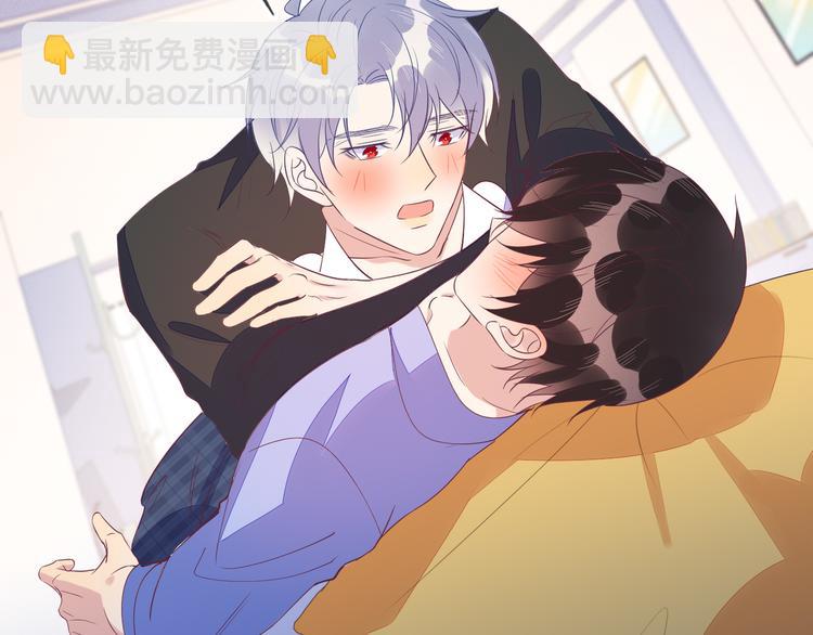 第47话 你就是喜欢我(1/2)-第47话