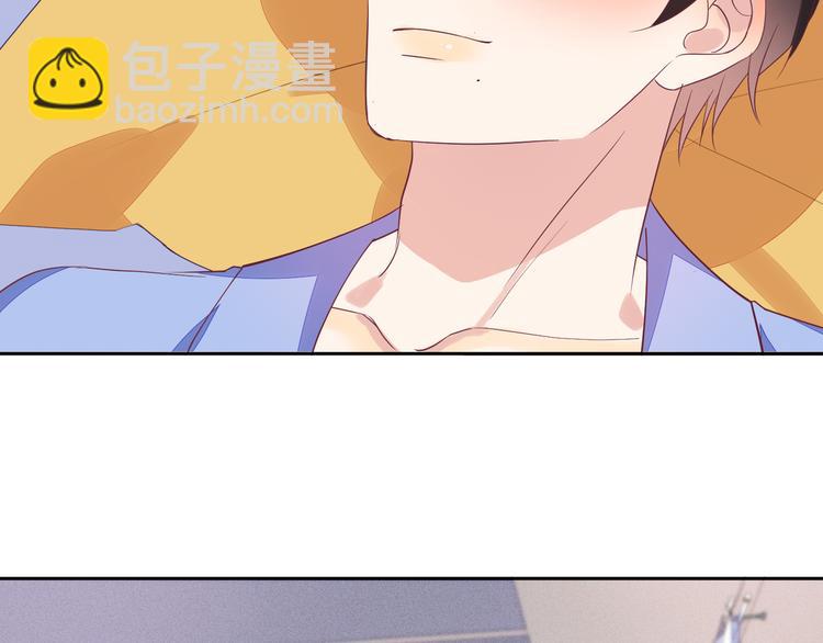 第47话 你就是喜欢我(1/2)-第47话
