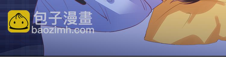 第47话 你就是喜欢我(1/2)-第47话