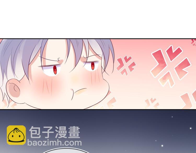 第47话 你就是喜欢我(1/2)-第47话