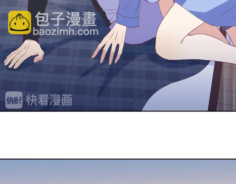第47话 你就是喜欢我(1/2)-第47话
