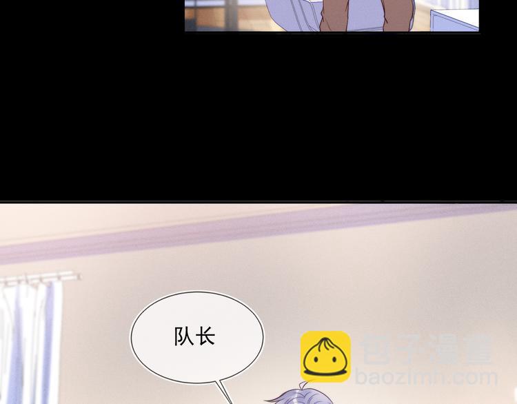 第49话 缓解紧张(1/2)-第49话