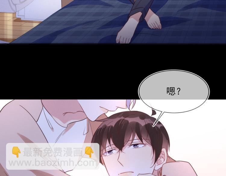 第49话 缓解紧张(1/2)-第49话