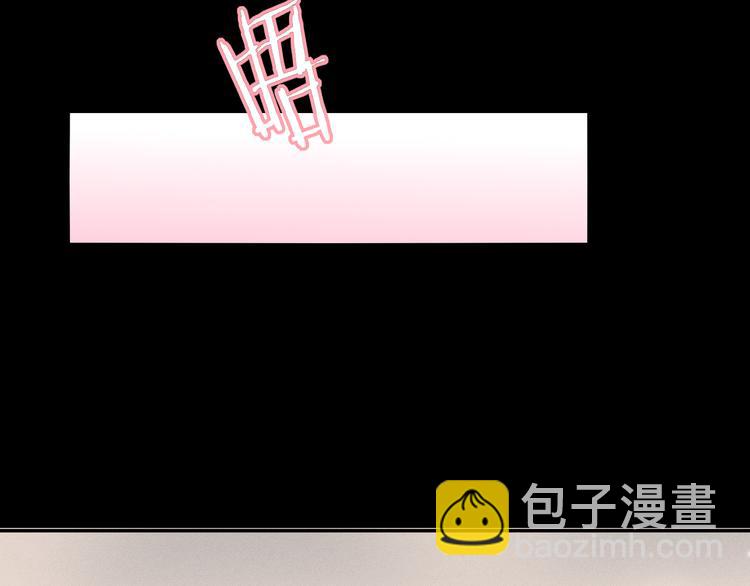 第49话 缓解紧张(1/2)-第49话