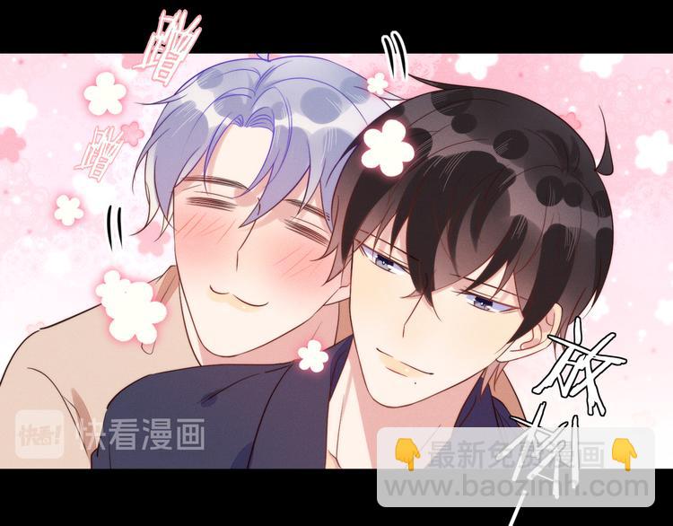 第49话 缓解紧张(1/2)-第49话