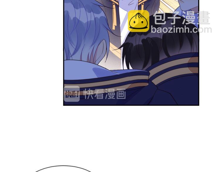 第51话 大混乱，队友内斗！(1/3)-第51话