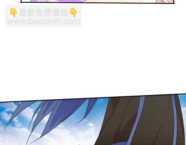 第51话 大混乱，队友内斗！(1/3)-第51话