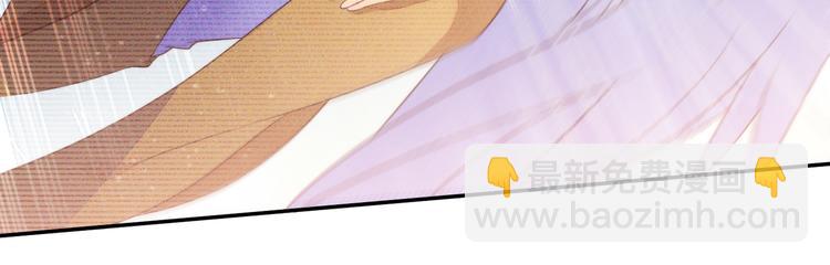 第51话 大混乱，队友内斗！(1/3)-第51话
