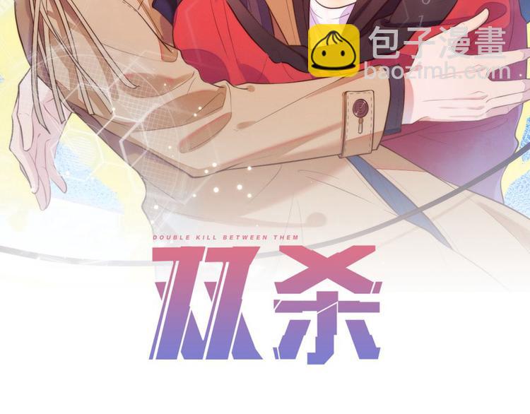 第53话 不坐车是想多陪陪你(1/3)-第53话