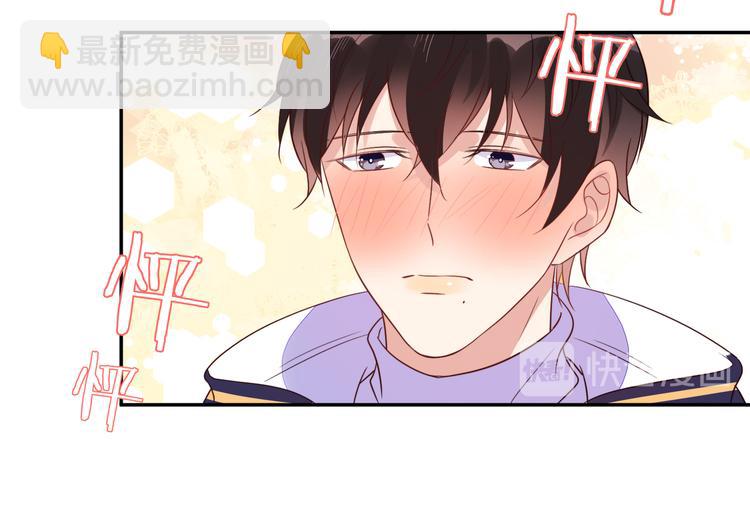 第53话 不坐车是想多陪陪你(1/3)-第53话