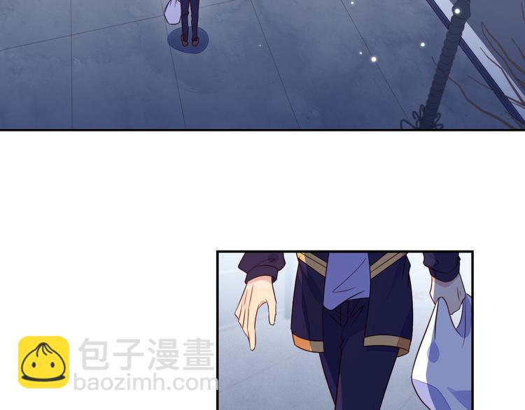 第53话 不坐车是想多陪陪你(1/3)-第53话