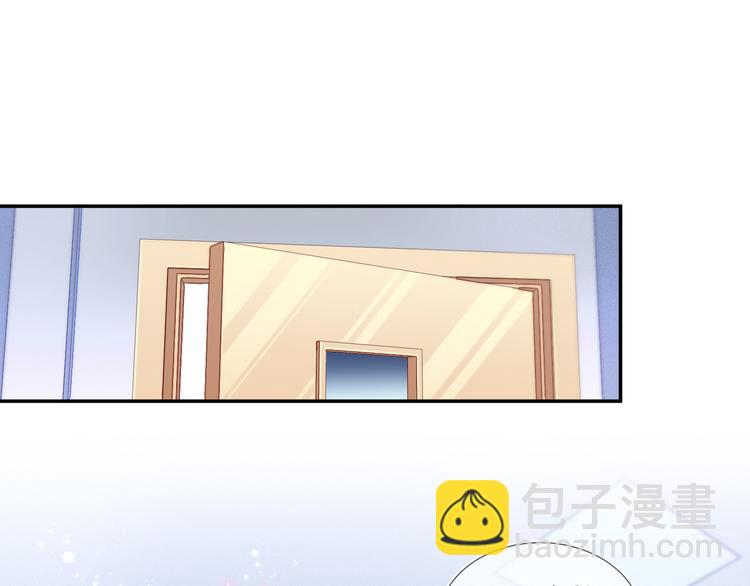 第53话 不坐车是想多陪陪你(1/3)-第53话