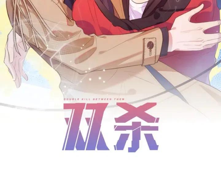 第55话 封灿袒露心声(1/2)-第69话