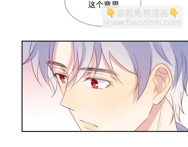 第55话 封灿袒露心声(1/2)-第69话