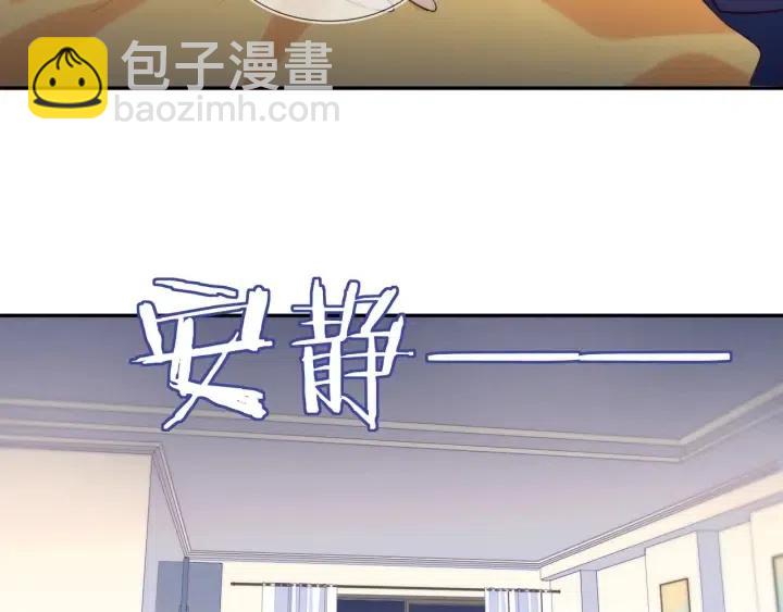 第55话 封灿袒露心声(1/2)-第69话