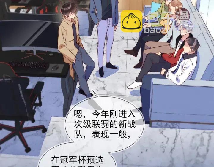 第55话 封灿袒露心声(1/2)-第69话