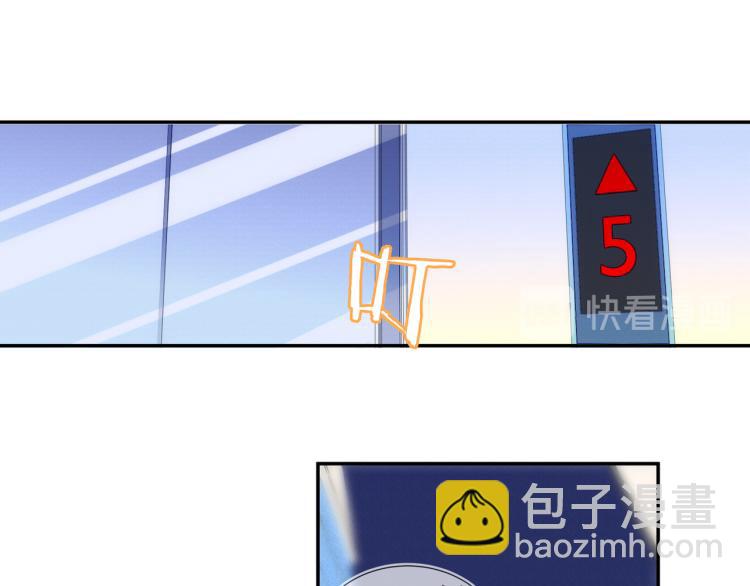 第57话 命中注定的礼物(1/2)-第57话