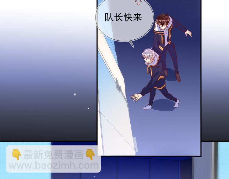 第57话 命中注定的礼物(1/2)-第57话