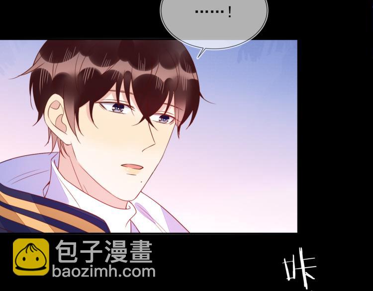 第57话 命中注定的礼物(1/2)-第57话