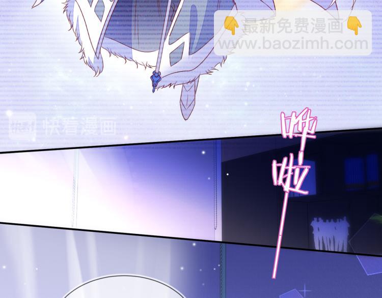 第57话 命中注定的礼物(1/2)-第57话