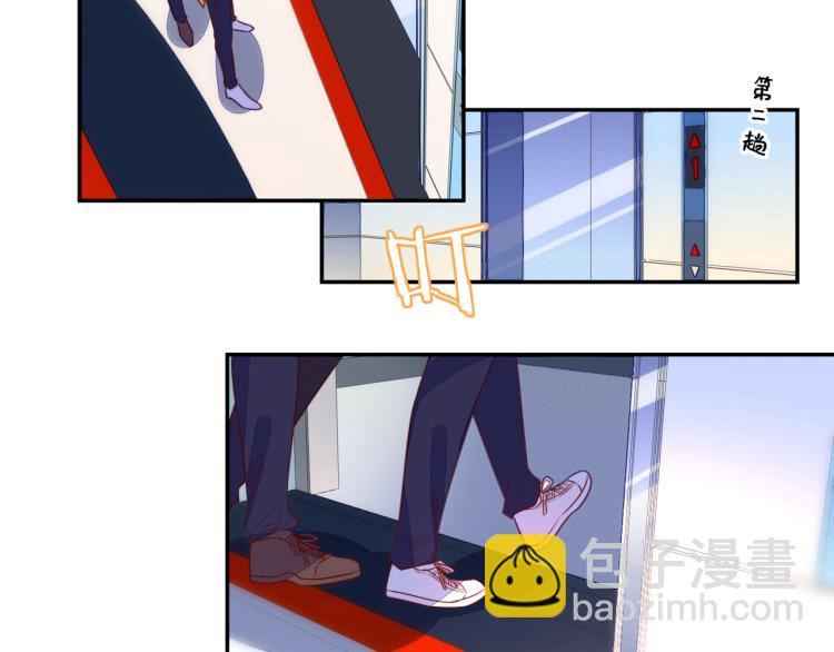 第57话 命中注定的礼物(1/2)-第57话
