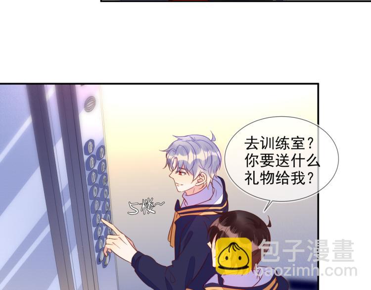 第57话 命中注定的礼物(1/2)-第57话