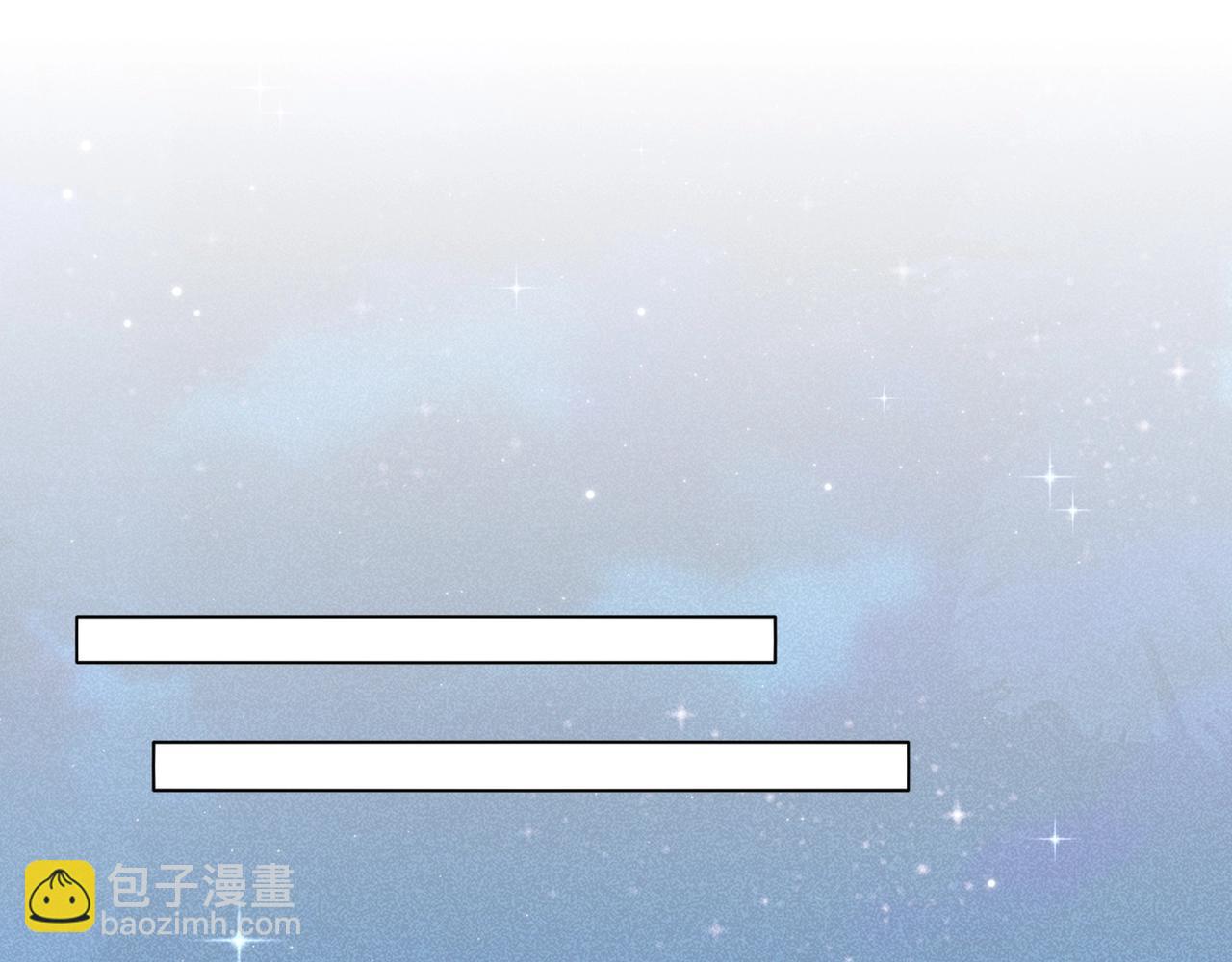 第6话 你是傲娇(1/3)-第7话