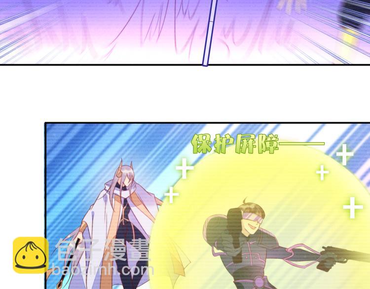 第61话 迎来转机？！(1/2)-第61话