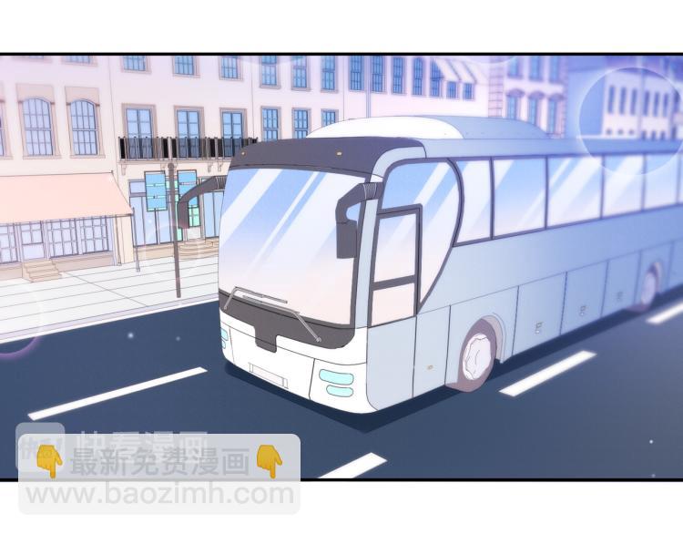 第61话 迎来转机？！(1/2)-第61话