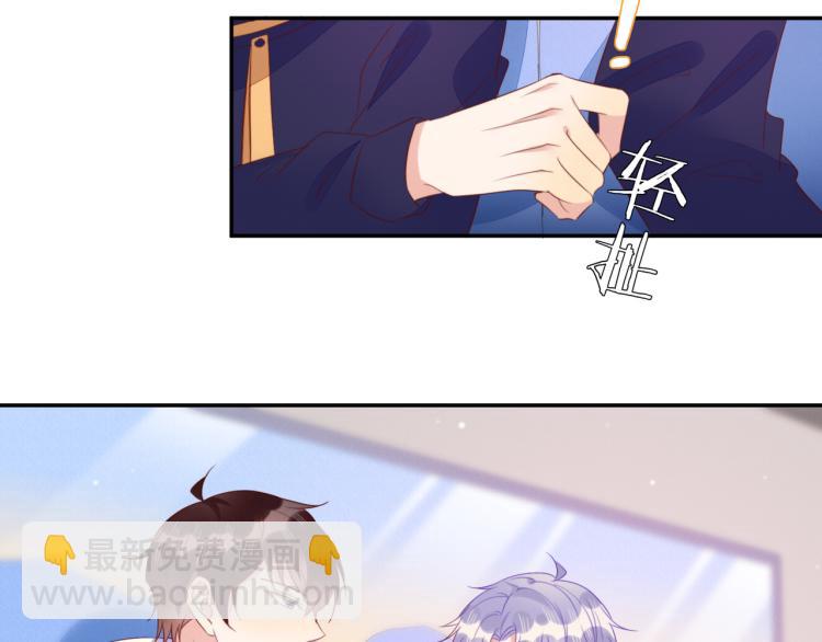 第61话 迎来转机？！(1/2)-第61话