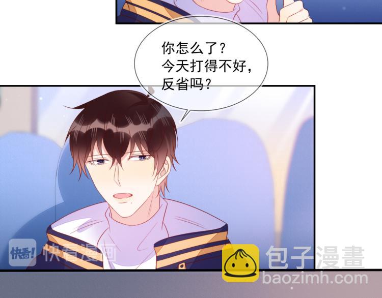 第61话 迎来转机？！(1/2)-第61话