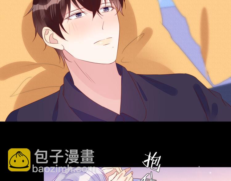 第63话 重修旧好狂秀恩爱(1/2)-第63话