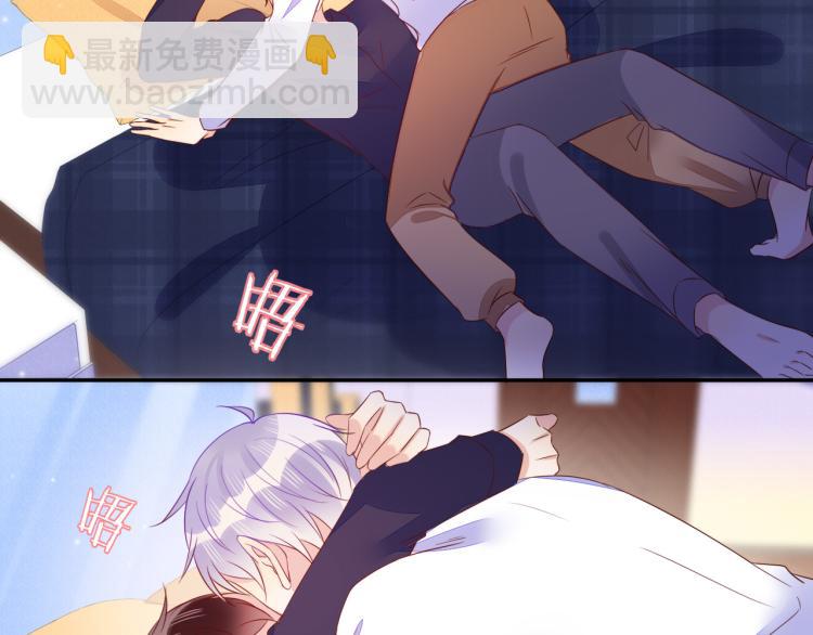 第63话 重修旧好狂秀恩爱(1/2)-第63话