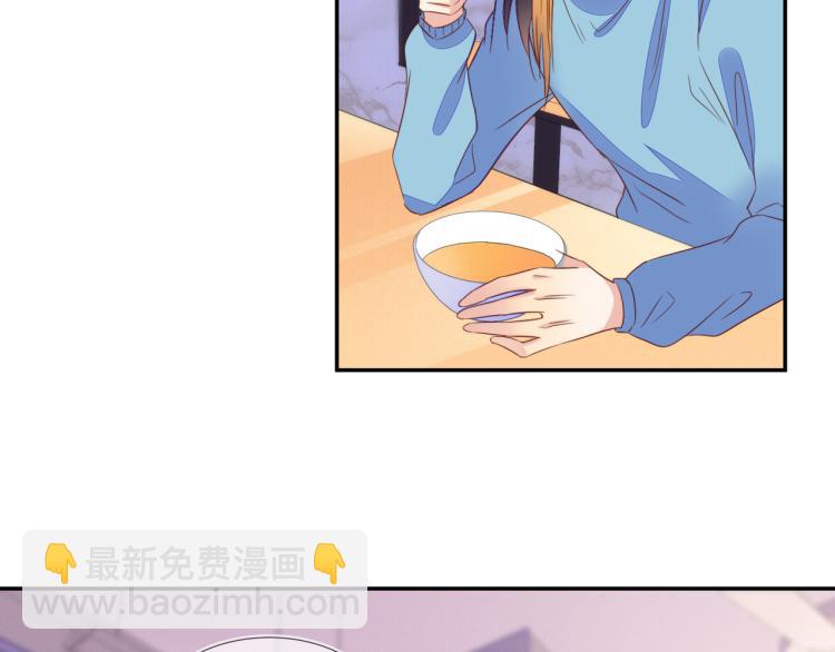 第63话 重修旧好狂秀恩爱(1/2)-第63话