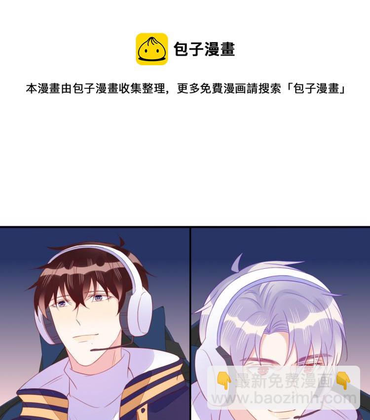 第65话 绝赞默契！(1/2)-第65话