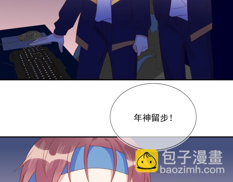 第65话 绝赞默契！(1/2)-第65话