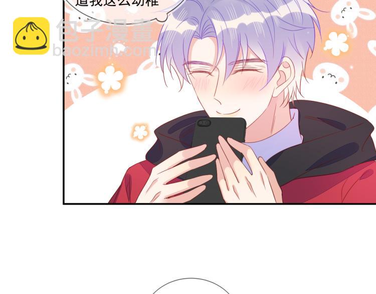 第65话 绝赞默契！(1/2)-第65话
