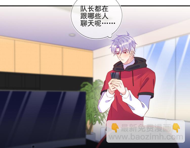 第65话 绝赞默契！(1/2)-第65话