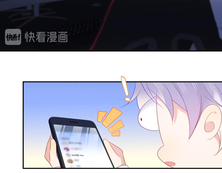 第65话 绝赞默契！(1/2)-第65话
