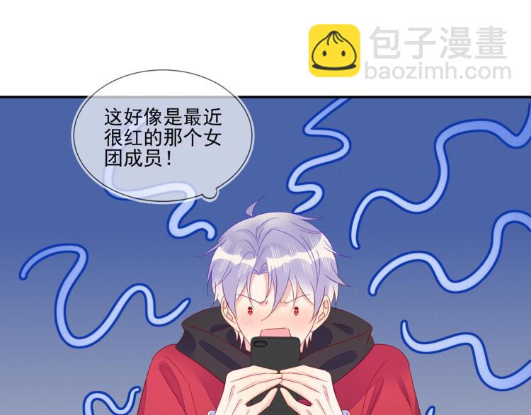 第65话 绝赞默契！(1/2)-第65话
