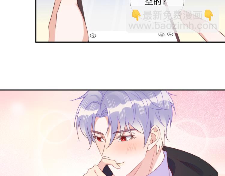 第65话 绝赞默契！(1/2)-第65话