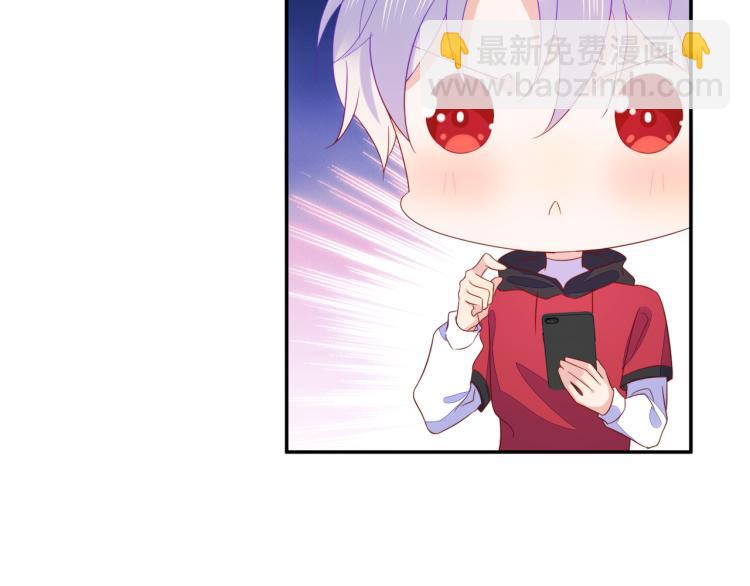 第65话 绝赞默契！(1/2)-第65话