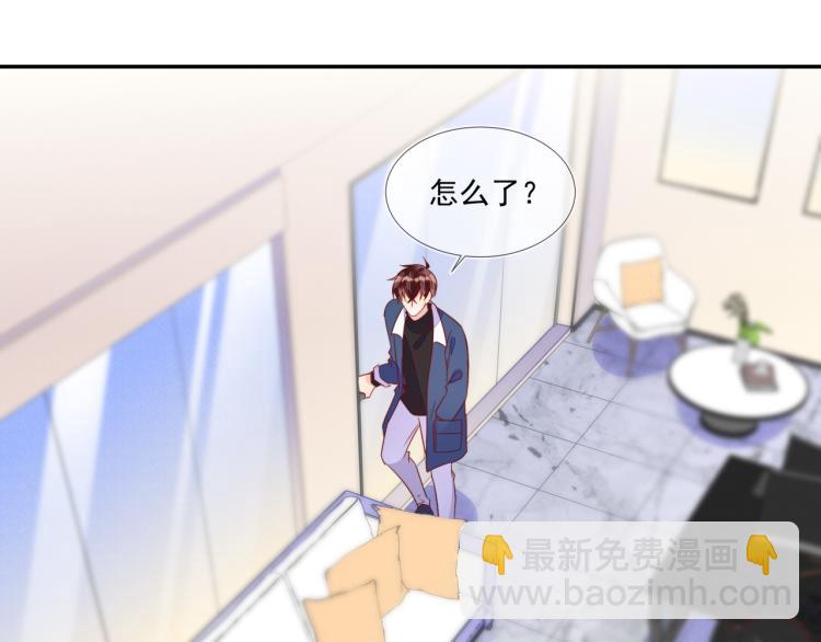 第65话 绝赞默契！(1/2)-第65话