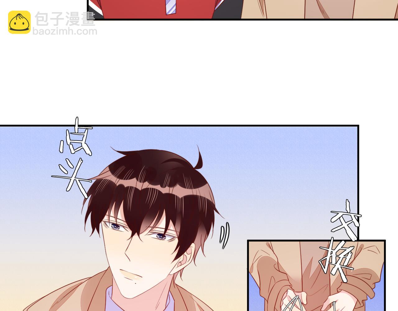 第67话 见家长成了相亲？(1/2)-第67话