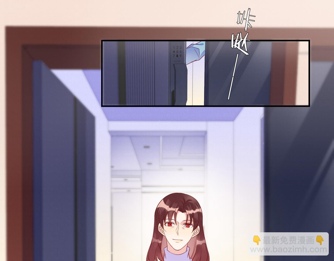第67话 见家长成了相亲？(1/2)-第67话