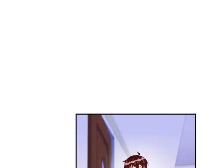 第70话 程肃年大危机！(1/2)-第71话