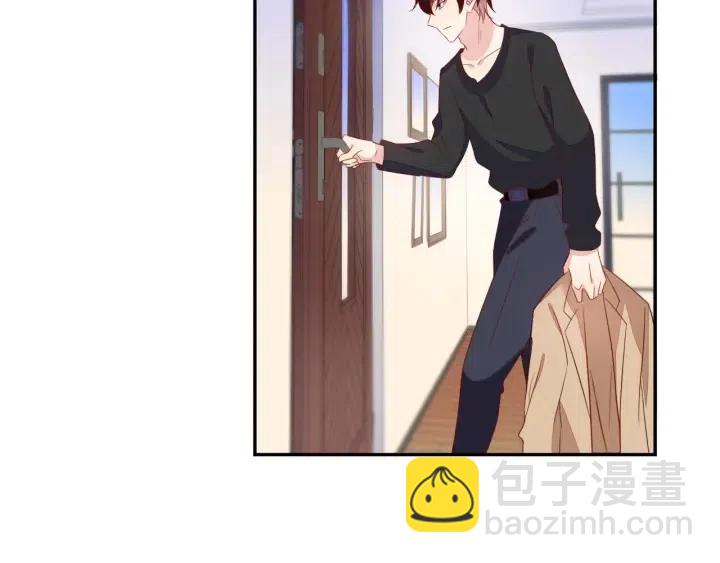 第70话 程肃年大危机！(1/2)-第71话